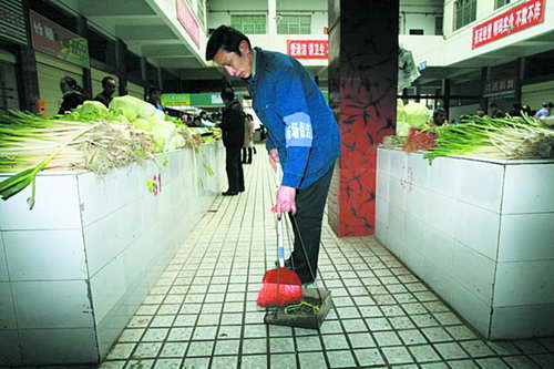 批發(fā)市場(chǎng)保潔服務(wù)